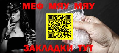 дистиллят марихуана Тула