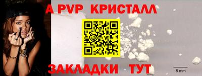 марки nbome Тулун