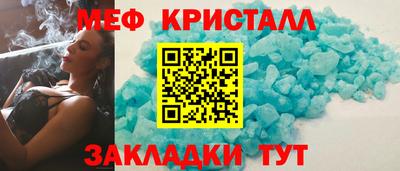 дистиллят марихуана Тула