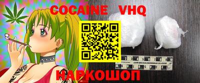 марки nbome Тулун