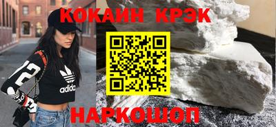 винт Туймазы