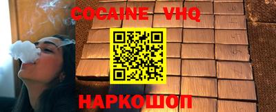 винт Туймазы
