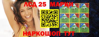 дистиллят марихуана Тула