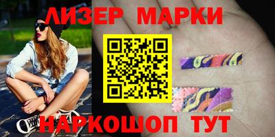 винт Туймазы