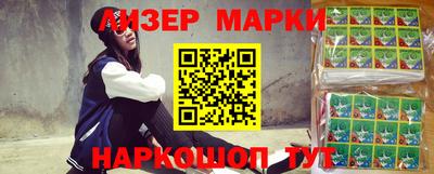 винт Туймазы
