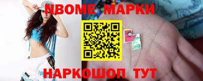 винт Туймазы