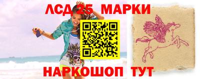 дистиллят марихуана Тула