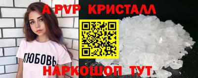 марки nbome Тулун