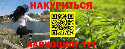 винт Туймазы