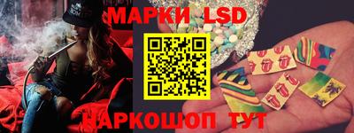 марки nbome Тулун