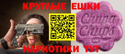 дистиллят марихуана Тула