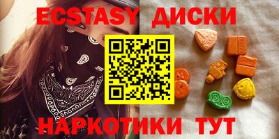 винт Туймазы