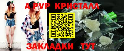 марки nbome Тулун
