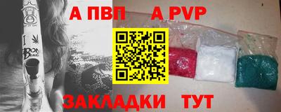 дистиллят марихуана Тула