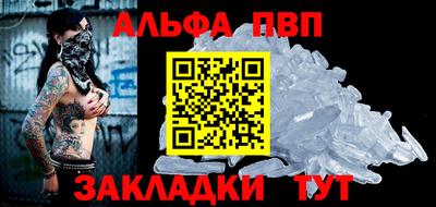 дистиллят марихуана Тула