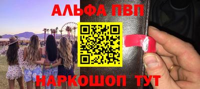 дистиллят марихуана Тула