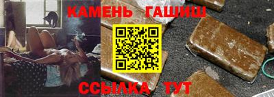 дистиллят марихуана Тула