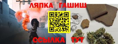 винт Туймазы