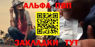дистиллят марихуана Тула