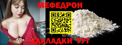 винт Туймазы