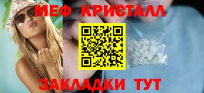марки nbome Тулун