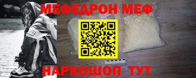 марки nbome Тулун