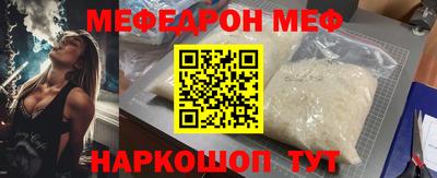 марки nbome Тулун