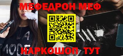 дистиллят марихуана Тула