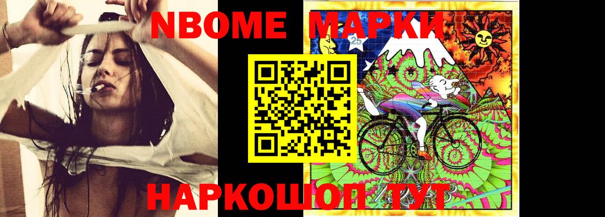   сайт  LSD-25 экстази  Мелеуз  Вход с VPN  Лсд 25 экстази кислота  ЛСД экстази кислота 